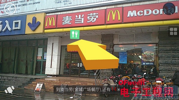 Xplay 3S��ϸ���⣨��ͼ��