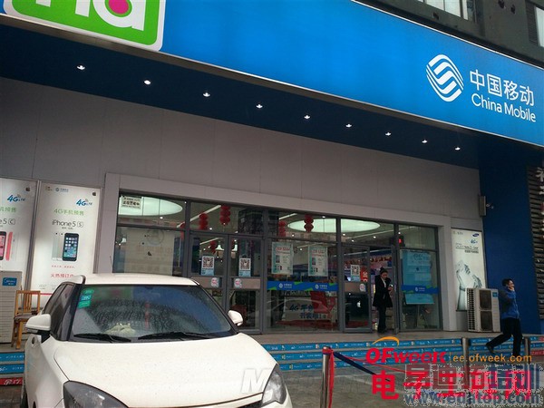 Xplay 3S��ϸ���⣨��ͼ��