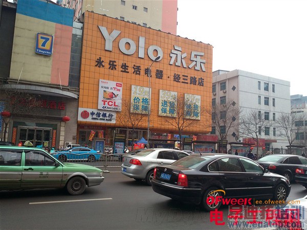 Xplay 3S��ϸ���⣨��ͼ��