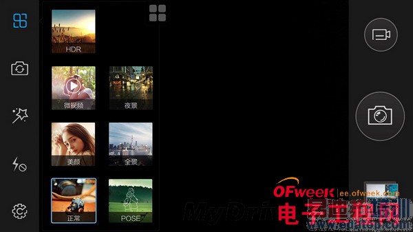 Xplay 3S��ϸ���⣨��ͼ��