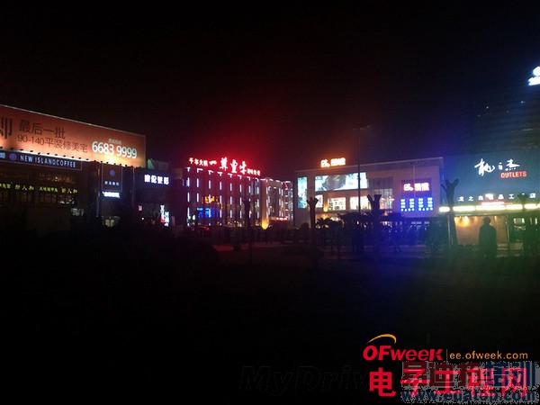 Xplay 3S��ϸ���⣨��ͼ��