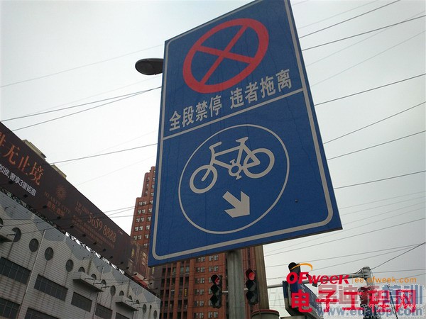 Xplay 3S��ϸ���⣨��ͼ��