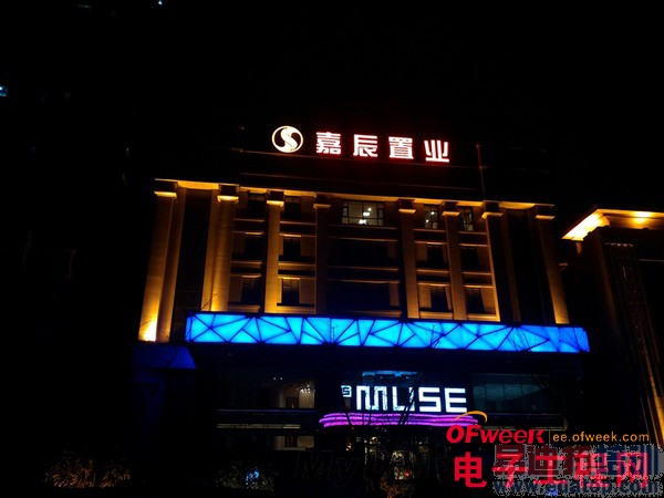 Xplay 3S��ϸ���⣨��ͼ��