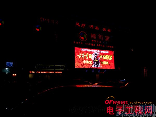 Xplay 3S��ϸ���⣨��ͼ��