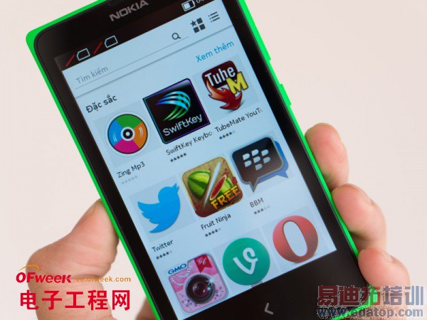 Nokia X���䣺���ɫ������������