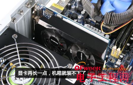 �����ء����̹���DIYӲ������ĺ�Ļ