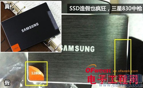 �����ء����̹���DIYӲ������ĺ�Ļ