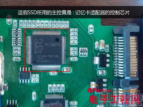 �����ء����̹���DIYӲ������ĺ�Ļ