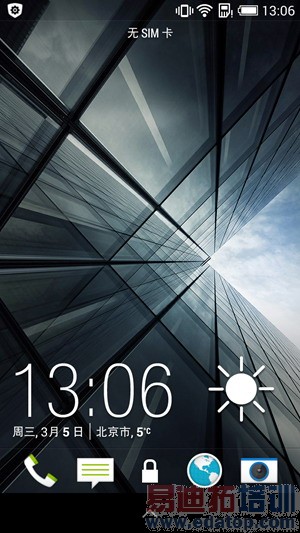 HTC�¿���8ϵDesire 816���⣨��ͼ��