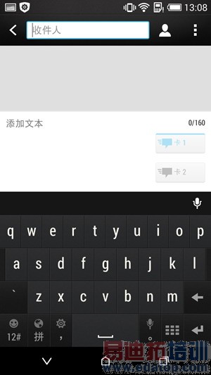 HTC�¿���8ϵDesire 816���⣨��ͼ��