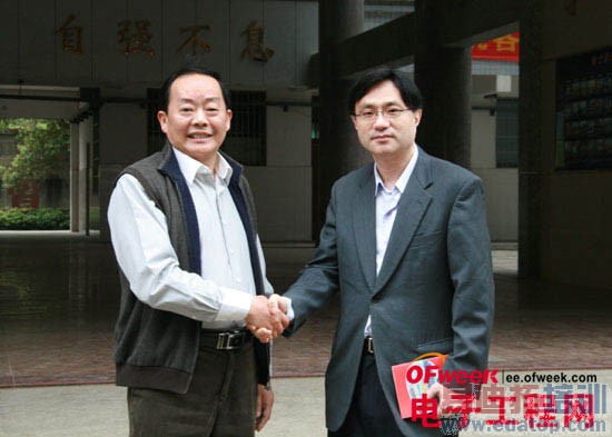 ��̨�����׾������͵��ˣ�����˭��