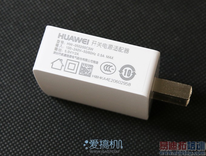 荣耀X1三八节首发:大屏开箱图赏(图)