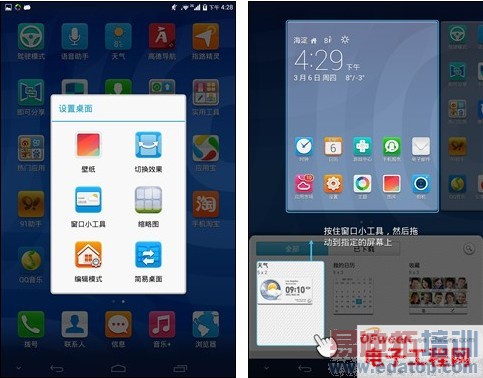 7�������