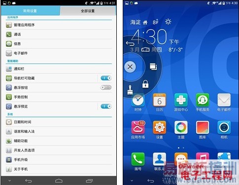 7�������