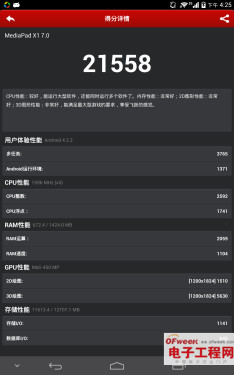 7�������