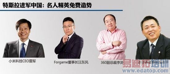 �߸�����˹�����в����������˳���ʧ�