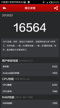 ����1S���Ű�����ͨ��Ա�����