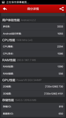 ����1S���Ű�����ͨ��Ա�����