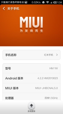 ����1S���Ű�����ͨ��Ա�����