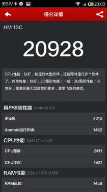 ����1S���Ű�����ͨ��Ա�����