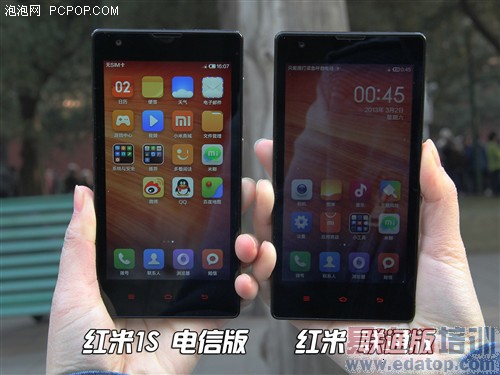 ����1S���Ű�����ͨ��Ա�����