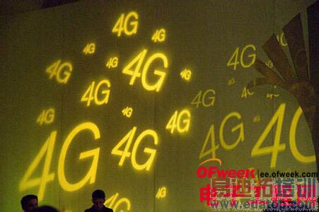 2014������10��Ƽ�+10����Ϣ�����ȵ�չ����ͼ�ģ�