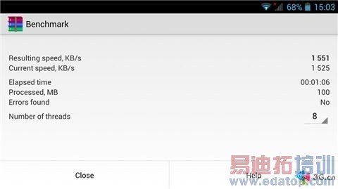 顶级八核有多强?2.0GHz联发科6592全面测评