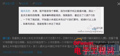 ���յĲ�Ҫ�������ع������С��3S/����2����������