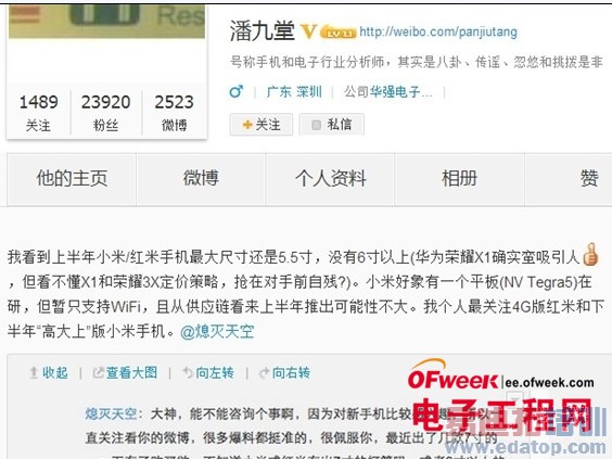 ���յĲ�Ҫ�������ع������С��3S/����2����������