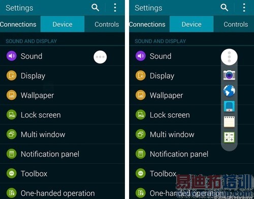 你肯定不知道!三星GALAXYS5隐藏功能揭秘