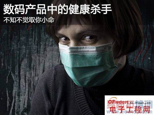 ��̸�����Ʒ�еĽ���