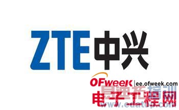 MWC2014�չ��̵㣺��Ϊ���˺�ɨ����/�ɴ��������ͼ��