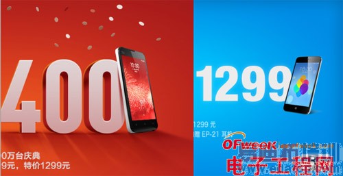 С��������׼1299�����Ҿ��껹���ٶ���ͷ��