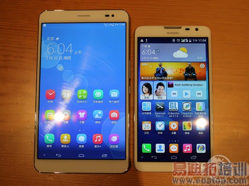 ֵ��ֵ���򣿻�Ϊ��ҫX1�ռ����⣺ƽ���ֻ��޽��ޣ�ͼ�ģ�