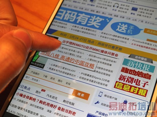 ֵ��ֵ���򣿻�Ϊ��ҫX1�ռ����⣺ƽ���ֻ��޽��ޣ�ͼ�ģ�