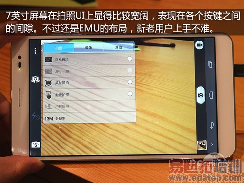 ֵ��ֵ���򣿻�Ϊ��ҫX1�ռ����⣺ƽ���ֻ��޽��ޣ�ͼ�ģ�