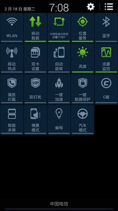 ����5951���⣺ǧԪ˫��5.5Ӣ����������ͼ�ģ�