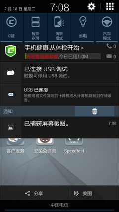 ����5951���⣺ǧԪ˫��5.5Ӣ����������ͼ�ģ�