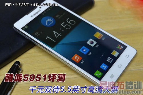 ����5951���⣺ǧԪ˫��5.5Ӣ����������ͼ�ģ�