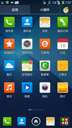 ����5951���⣺ǧԪ˫��5.5Ӣ����������ͼ�ģ�