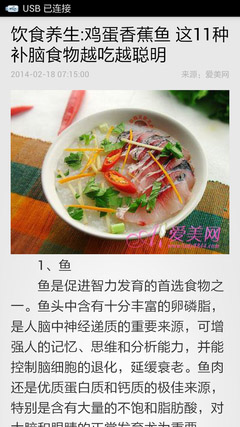 ����5951���⣺ǧԪ˫��5.5Ӣ����������ͼ�ģ�