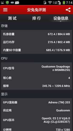 ����5951���⣺ǧԪ˫��5.5Ӣ����������ͼ�ģ�