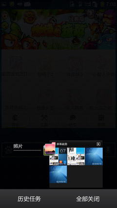 ����5951���⣺ǧԪ˫��5.5Ӣ����������ͼ�ģ�