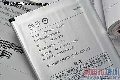 ����5951���⣺ǧԪ˫��5.5Ӣ����������ͼ�ģ�