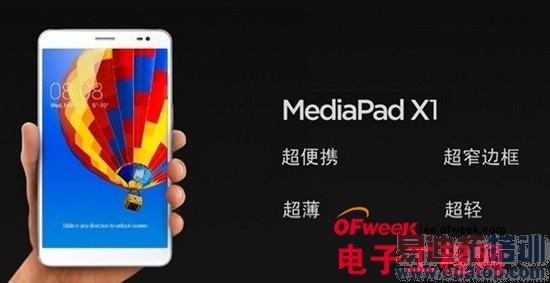 Ϸ��MWC2014�����ǳ¾�/HTCƣ��/ŵ�������棨ͼ�ģ�