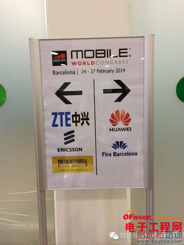 2014MWC����Ϊ��ռ�˰������ǣ�ͼ��