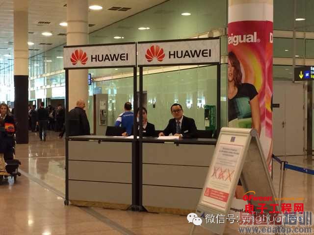 2014MWC:华为攻占了巴塞罗那(图)