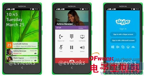 2014WMCŵ����X������ֱ��