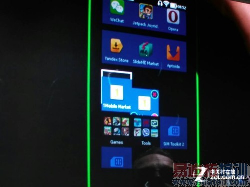 ŵ����X������ֱ��