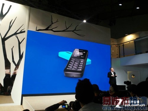 ŵ����X������ֱ��